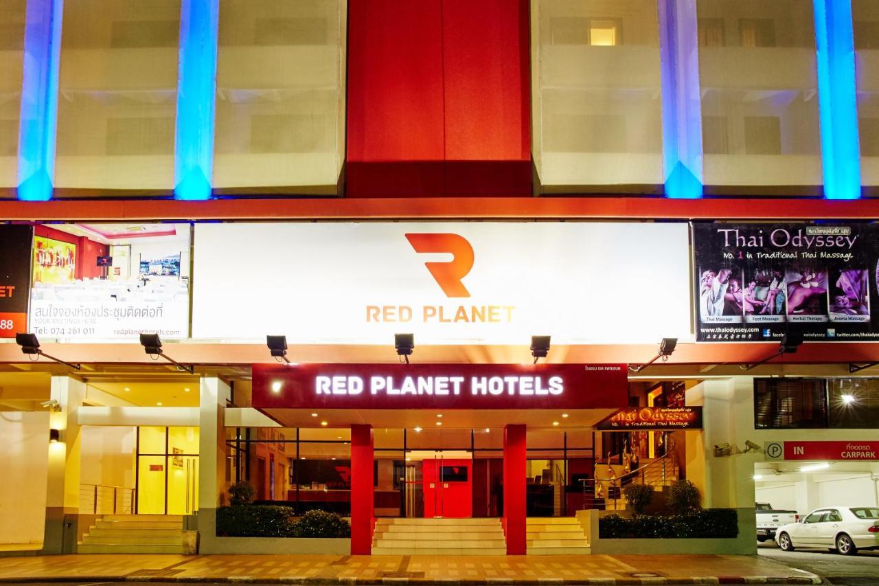 Отель Red Planet Yai Sha Extra