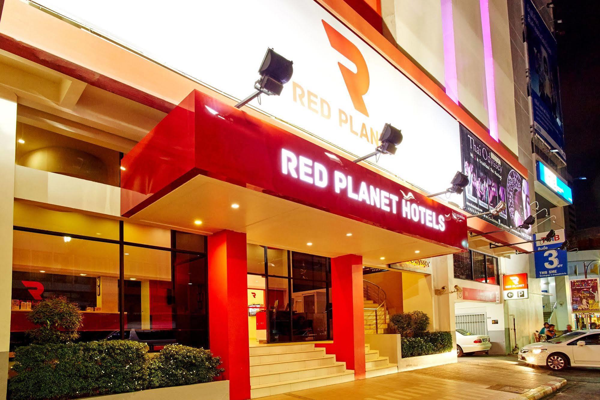 Red Planet Yai Sha Extra Отель 3*