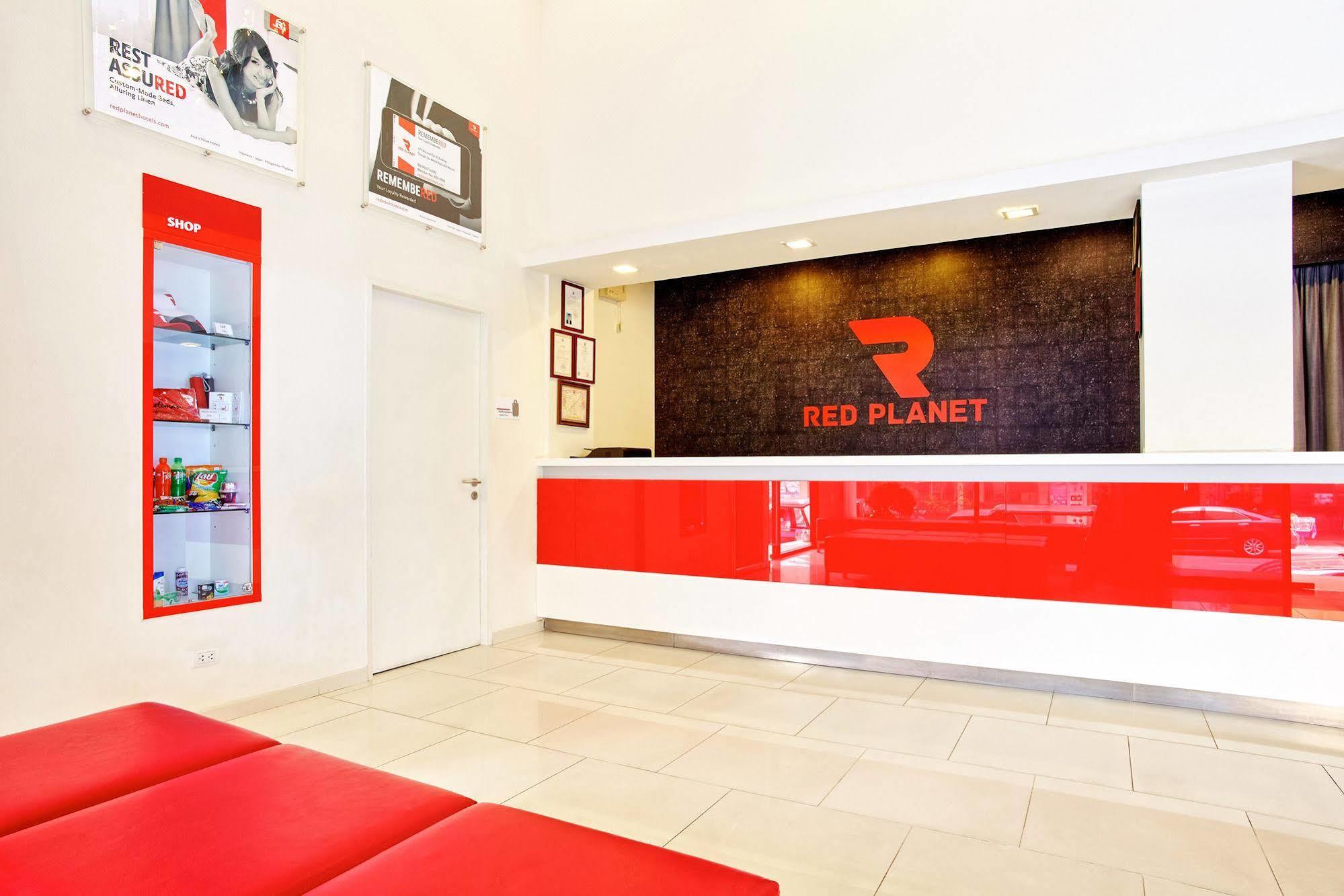 Red Planet Yai Sha Extra 3* Хатъяй